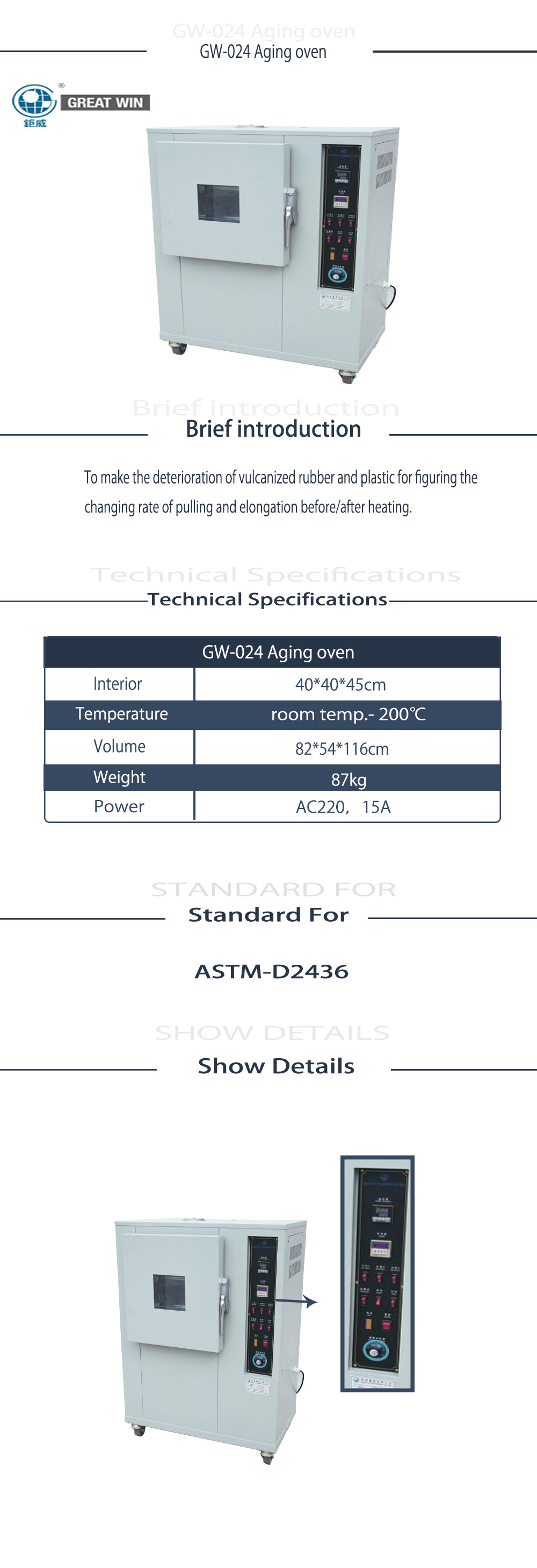 Desktop air blast drying oven lab aging instrument oven from China ...