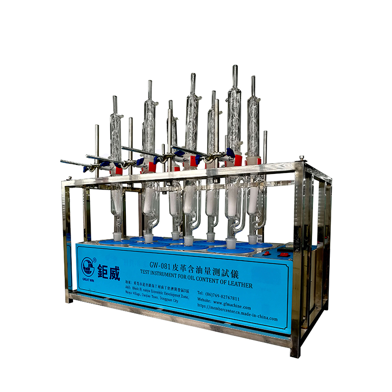 Professional Manufacture Leather Oil Content Testing Machine